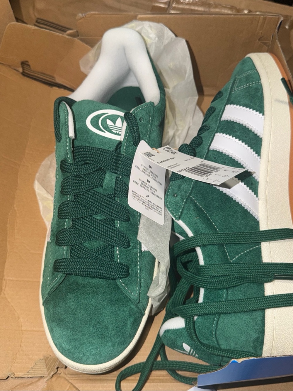 Adidas Campus 00s Originals Sz 11.5 Men.Green/cloud